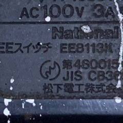 小さな冷蔵庫の画像