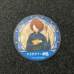 カードダス　ゲゲゲの鬼太郎　レア　水木しげる　おまけ付の画像