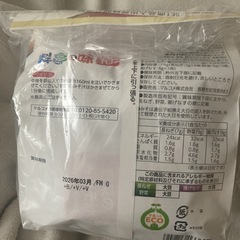料亭の味味噌汁野菜アソート ★10食★1袋の画像