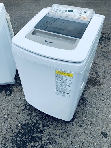 ID 603462 エディオンモデル2ドア 149L 2020年製 ANG-RE15-A1の 