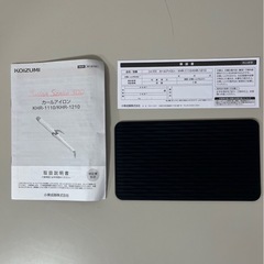 サロンセンス300 カールアイロン KHR-1210/K （ブラック）　店頭展示品の画像