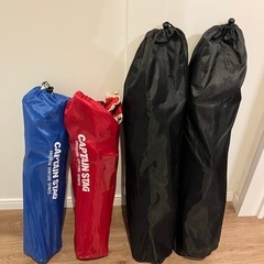 【2泊3日500円レンタル】★アウトドアチェアー4脚セット 
