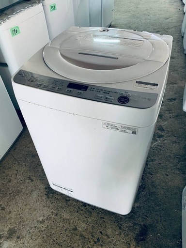 ♦SHARP 電気洗濯機【2021年製】ES-GE7E-W