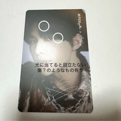 DFESTA 大阪 straykids スキズ トレカ ヒョンジンの画像