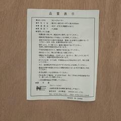 スタンドミラー　鏡　の画像