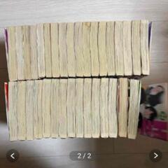 H2 全巻セット　（あだち充）の画像