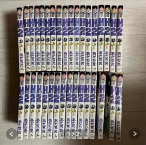 送料込み あだち充 7作品 全107巻セット
