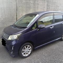 軽自動車　スバル　ステラ