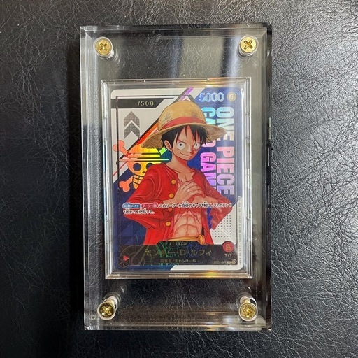 美品 ワンピースカード モンキー・D・ルフィ フラッグシップバトル2022