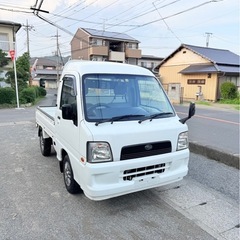 サンバートラック　希少　赤帽　ハイルーフ　9万KM 4WD…