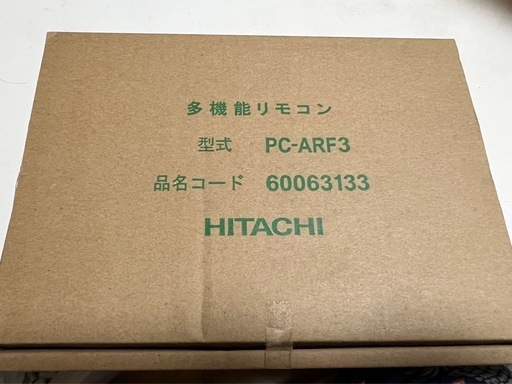 日立パッケージエアコン　多機能リモコン