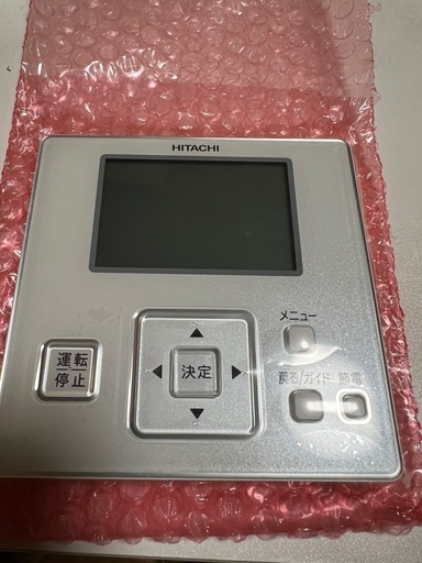 日立パッケージエアコン　多機能リモコン
