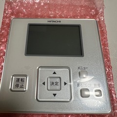 日立パッケージエアコン　多機能リモコン
の画像