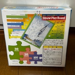 新品未使用ウルトラマンダイナ100ピースパズルの画像