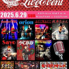 Burn☆LIVE☆EVENT　2025.6.29日