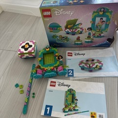 Lego Disney Encanto 