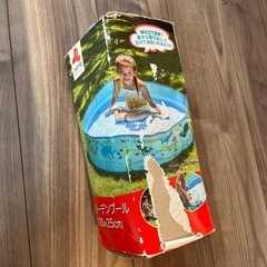 ガーデンプール 120cmの画像
