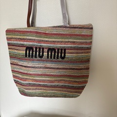 MIUMIUカゴバッグ