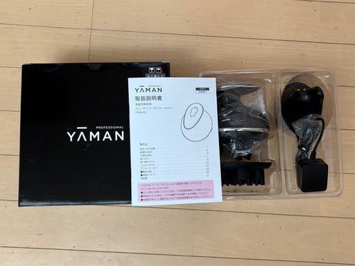 ヴェーダリフト BS for Salon