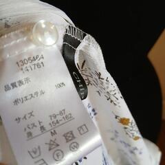 半袖トップスMサイズ👚⑪の画像