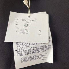 ミシェルマカロンの画像