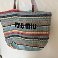 MIUMIUカゴバッグ