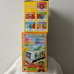新品✨アンパンマンおもちゃ　の画像