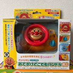 新品✨アンパンマンおもちゃ　の画像
