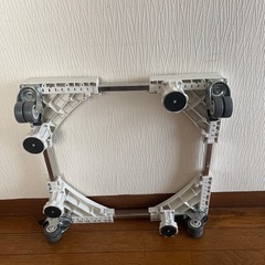 伸縮タイプ　嵩上げかさ上げ 洗濯機移動台 キャスター付きの画像