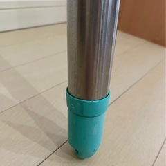 【決まりました】
物干し竿の画像