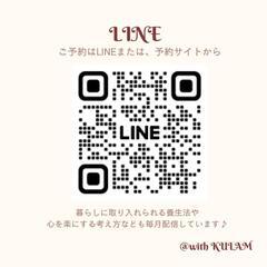 西橋本■木曜13:30〜『中医養生ヨガ®』自分のために深い呼吸でリラックスの画像