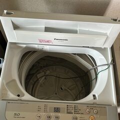 洗濯機 2016年製の画像