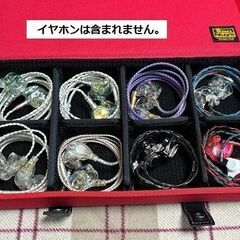 【高級　Made in Japan】簡単に仕切りの位置が変えられるイヤフォンケース　　　vannuys(バンナイス）の画像