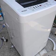 家電品三点セット『近郊配達設置無料』の画像