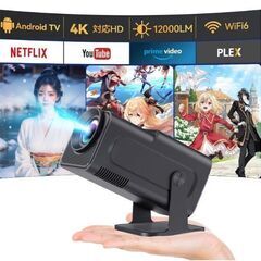 Polocsh プロジェクター AndroidTV搭載 12000LM ブラックの画像