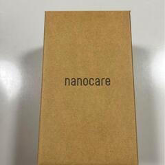 新品　パナソニック　ドライヤーEH-NA7M-H