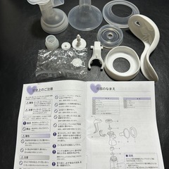 <対応中>搾乳器の画像