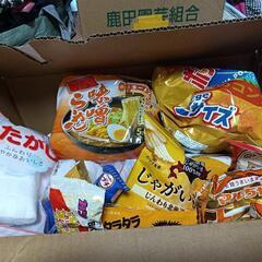 大幅値下げ！レトルトなどの食品