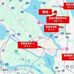 【売地のご案内】 資材置場・事業用地に最適！鹿嶋市田野辺784坪 売地 - 不動産