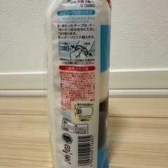 車用　コロコロミニ　スペアテープの画像