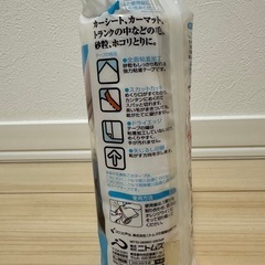 車用　コロコロミニ　スペアテープの画像