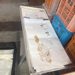未使用　たとう紙
の画像