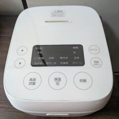 炊飯器　2022年製の画像