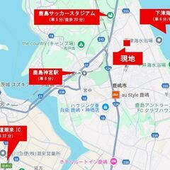 茨城県鹿嶋市大字神向寺新畑の畑用地です。 残り5区画、広さも価格も選べます！ - 鹿嶋市