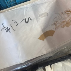 未使用　たとう紙
の画像