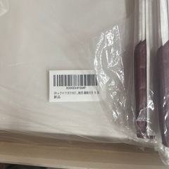 未使用　たとう紙
の画像