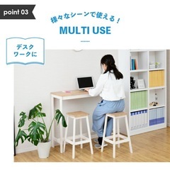 ダイニングテーブル  カウンターテーブルの画像