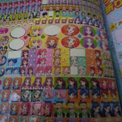 付録なしテレビジョンアイカツ！の画像