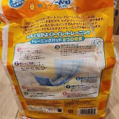 トイレトレーニングパッド23枚の画像