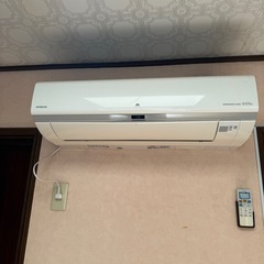 エアコン　取引先決まりました。